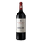 Le Serre Nuove dell'Ornellaia 2020 - Bolgheri Doc Rosso