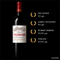 Chateau Villemaurine Saint-Emilion Grand Cru 2019